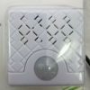 Infra-Red Sensor Alarm Philmore PV68A - Image 2